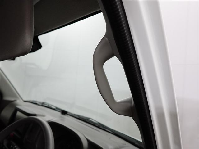 ミニキャブバン G パワーウインド パートタイム4WD Bカメ レーダーサポート セキュリティ ナビ キーレスキー ドライブレコーダー DVD再生 ダブルエアバッグ マニュアルエアコン ESC ABS 運転席エアバッグ(29枚目)