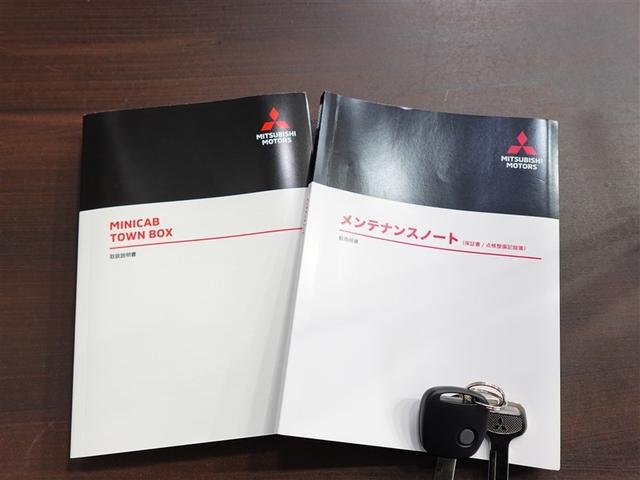 ミニキャブバン G パワーウインド パートタイム4WD Bカメ レーダーサポート セキュリティ ナビ キーレスキー ドライブレコーダー DVD再生 ダブルエアバッグ マニュアルエアコン ESC ABS 運転席エアバッグ(38枚目)