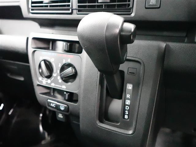 ピクシスバン デラックス キーレスエントリー ESC 4WD アイドリングストップ ワンオーナー 衝突軽減システム(16枚目)