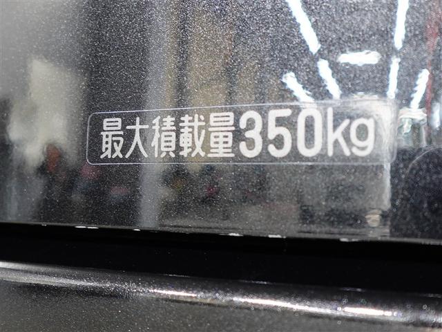 ピクシスバン デラックス キーレスエントリー ESC 4WD アイドリングストップ ワンオーナー 衝突軽減システム(32枚目)