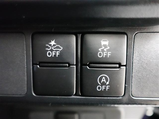 ルーミー カスタムG アイドリング 両側電動SD LEDヘット バックビューモニター 衝突回避ブレーキ 地デジ スマートキー メモリナビ クルーズコントロール DVD ETC ドライブレコーダー 1オーナー オートエアコン(18枚目)