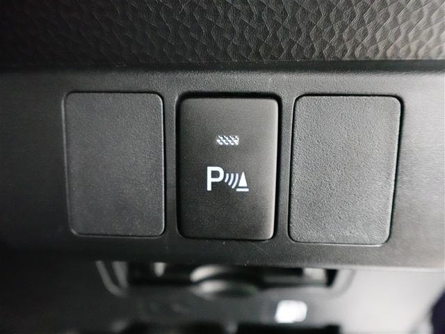 ルーミー カスタムG アイドリング 両側電動SD LEDヘット バックビューモニター 衝突回避ブレーキ 地デジ スマートキー メモリナビ クルーズコントロール DVD ETC ドライブレコーダー 1オーナー オートエアコン(19枚目)