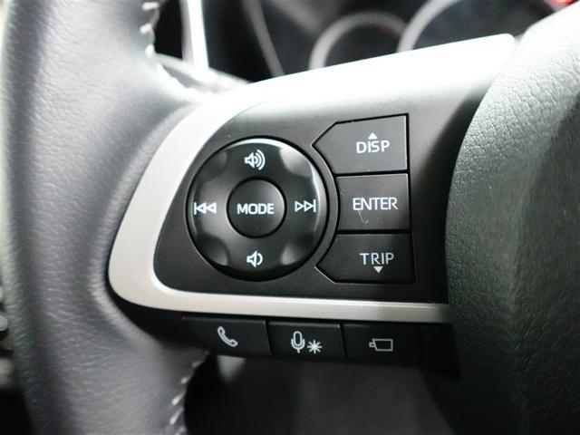 ルーミー カスタムG アイドリング 両側電動SD LEDヘット バックビューモニター 衝突回避ブレーキ 地デジ スマートキー メモリナビ クルーズコントロール DVD ETC ドライブレコーダー 1オーナー オートエアコン(20枚目)