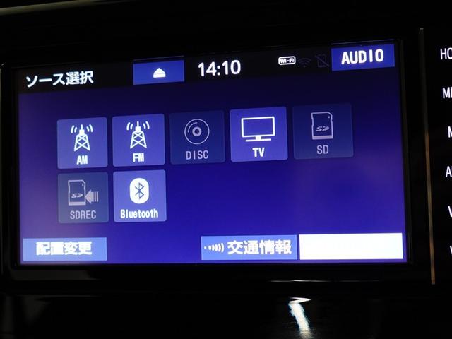 ルーミー カスタムG アイドリング 両側電動SD LEDヘット バックビューモニター 衝突回避ブレーキ 地デジ スマートキー メモリナビ クルーズコントロール DVD ETC ドライブレコーダー 1オーナー オートエアコン(26枚目)