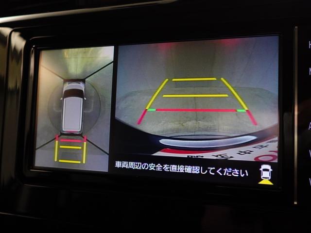 ルーミー カスタムG アイドリング 両側電動SD LEDヘット バックビューモニター 衝突回避ブレーキ 地デジ スマートキー メモリナビ クルーズコントロール DVD ETC ドライブレコーダー 1オーナー オートエアコン(27枚目)