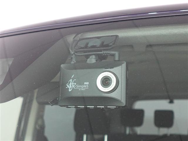 ルーミー カスタムG アイドリング 両側電動SD LEDヘット バックビューモニター 衝突回避ブレーキ 地デジ スマートキー メモリナビ クルーズコントロール DVD ETC ドライブレコーダー 1オーナー オートエアコン(29枚目)