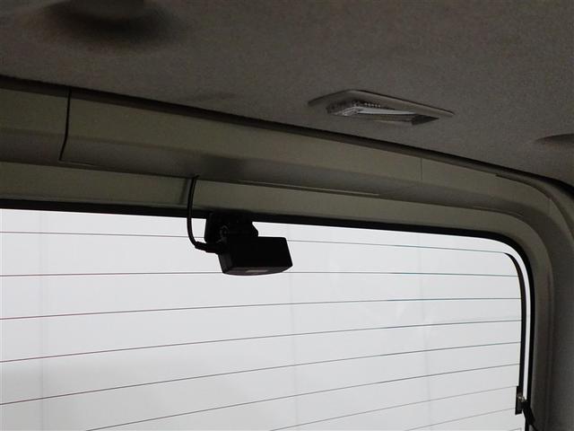 ルーミー カスタムG アイドリング 両側電動SD LEDヘット バックビューモニター 衝突回避ブレーキ 地デジ スマートキー メモリナビ クルーズコントロール DVD ETC ドライブレコーダー 1オーナー オートエアコン(30枚目)