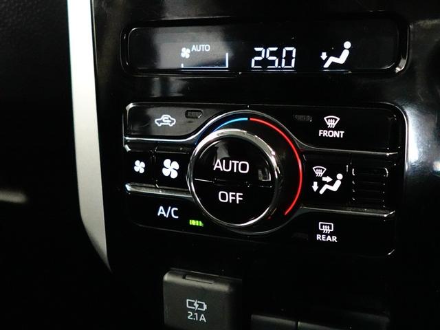 ルーミー カスタムG アイドリング 両側電動SD LEDヘット バックビューモニター 衝突回避ブレーキ 地デジ スマートキー メモリナビ クルーズコントロール DVD ETC ドライブレコーダー 1オーナー オートエアコン(31枚目)