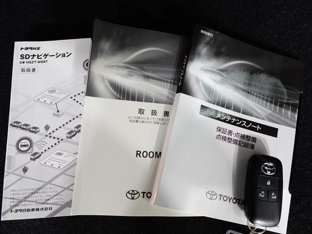 ルーミー カスタムG アイドリング 両側電動SD LEDヘット バックビューモニター 衝突回避ブレーキ 地デジ スマートキー メモリナビ クルーズコントロール DVD ETC ドライブレコーダー 1オーナー オートエアコン(39枚目)