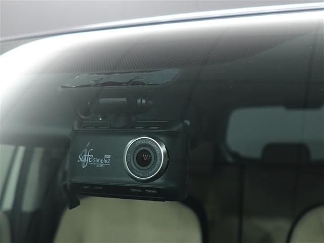 シエンタ クルマイススロープタイプ3(24枚目)