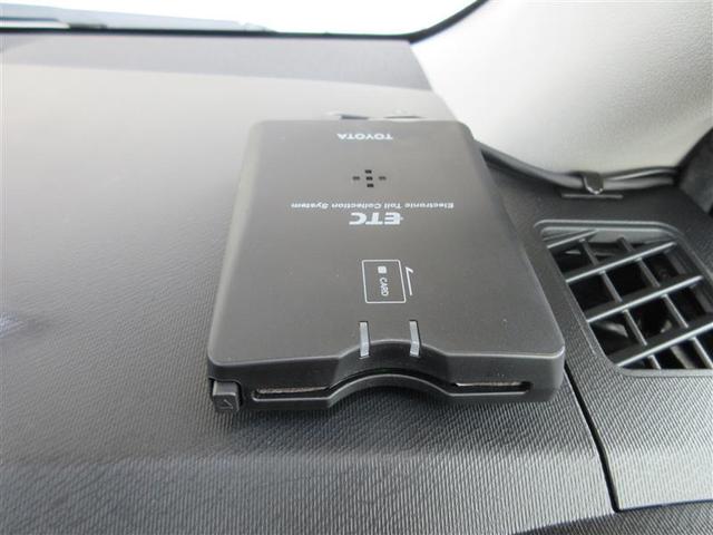 S レンタカー使用 SDナ ワンセグ ETC バックモニター(9枚目)