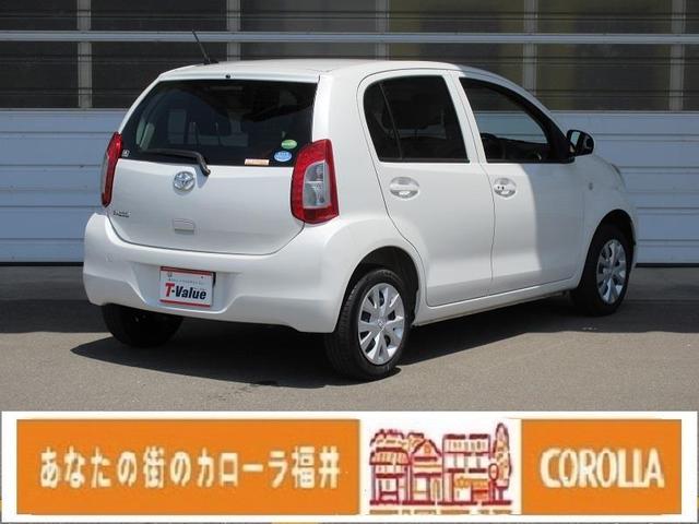 1.0X Lパッケージ・キリリ スマートキー ベンチシート(3枚目)