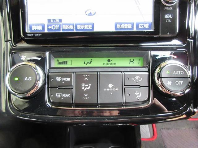 ハイブリッドG ダブルバイビー(6枚目)