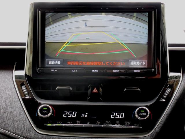 ハイブリッドG バックカメラ 9インチSDナビ(7枚目)