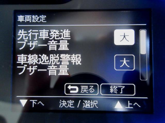 X SAIII ETC付き(9枚目)