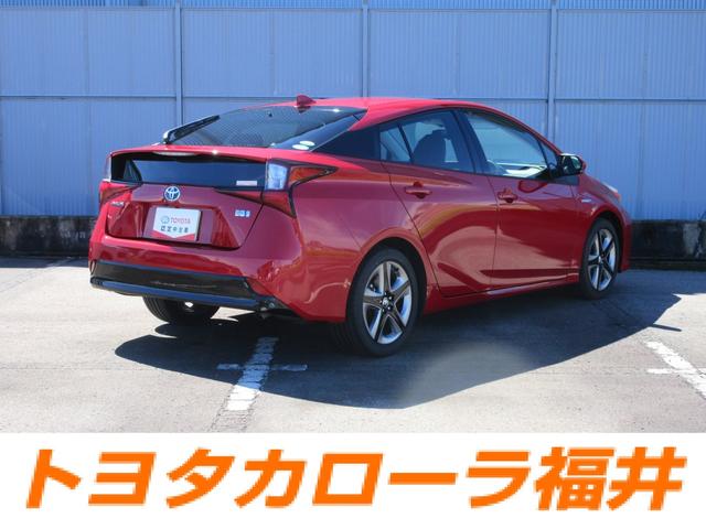 Sツーリングセレクション ナビ バックモニター クルーズコントロール付き(3枚目)