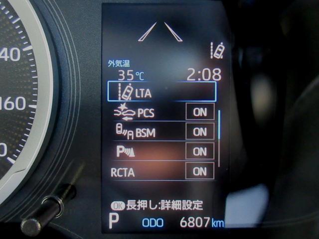 ハイブリッド S DA バックモニター クルーズコントロール付き(12枚目)