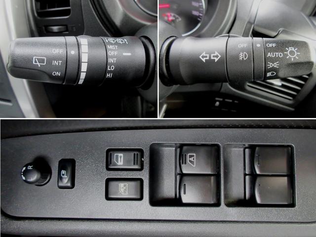 20X 4WD車 ナビ バックモニター オートエアコン シートヒーター付き(13枚目)