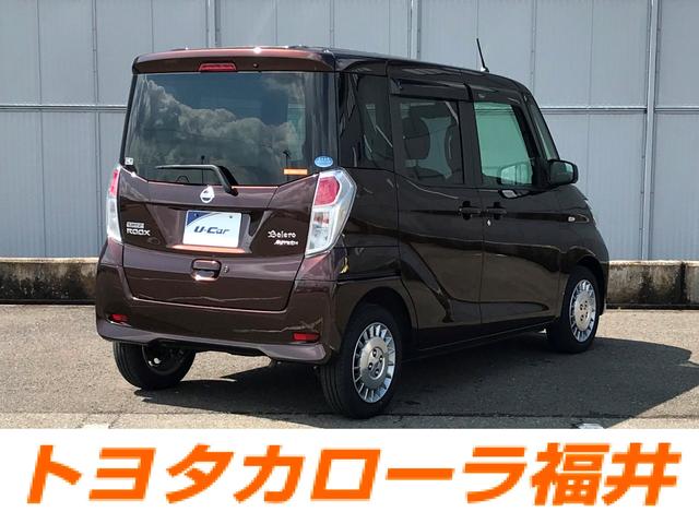ボレロ ナビ フルセグTV アラウンドビューモニター ETC 両側パワースライドドア 付き(3枚目)