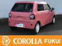 愛車のメンテナンスもお任せ下さい！カローラ福井のお得なメンテナンスパックをご用意しております。