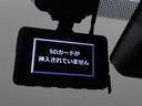 ハイブリッドＧ　ＬＥＤライト　フルセグＴＶ　サイドエアバッグ　スマートキ　Ｂモニター　ドライブレコーダー　ＥＴＣ車載器　横滑り防止装置　クルコン　セキュリティアラーム　ＡＣ１００Ｖ電源　パワステ　キーフリー　ＡＢＳ（30枚目）