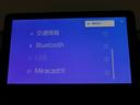 ハイブリッドＺ　ＴＳＳ　エアバック　デモカー　キーレスエントリー　ナビＴＶ　イモビライザー　バックモニター　ＬＥＤヘッドライト　ＥＴＣ車載器　横滑り防止　スマートキー　オートエアコン　サイドエアバッグ　ＷＳＲＳ（28枚目）