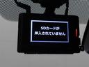 ハイブリッド　Ｚ　衝突軽減Ｂ　スマキ－　ワンオーナ　Ｂモニター　アクティブクルーズコントロール　イモビ　ＬＥＤ　ＡＣ　運転席Ｐシート　キーレス　パワステ　アルミ　エアバッグ　ＡＢＳ　パワーウィンドウ　ドラレコ付き（29枚目）