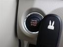 Ｘ　地デジフルセグ　ＡＣ　Ｂモニター　ナビＴＶ　衝突軽減ブレーキ　ＩＳＴＯＰ　運転席助手席エアバッグ　ＥＴＣ　スマートキープッシュスタート　セキュリティー　ドライブレコーダー　ＥＳＣ　運転席エアバッグ（14枚目）