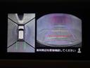 Ｘ　地デジフルセグ　ＡＣ　Ｂモニター　ナビＴＶ　衝突軽減ブレーキ　ＩＳＴＯＰ　運転席助手席エアバッグ　ＥＴＣ　スマートキープッシュスタート　セキュリティー　ドライブレコーダー　ＥＳＣ　運転席エアバッグ（26枚目）