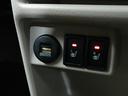 Ｘ　地デジフルセグ　ＡＣ　Ｂモニター　ナビＴＶ　衝突軽減ブレーキ　ＩＳＴＯＰ　運転席助手席エアバッグ　ＥＴＣ　スマートキープッシュスタート　セキュリティー　ドライブレコーダー　ＥＳＣ　運転席エアバッグ（31枚目）