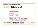 Ｘ　地デジフルセグ　ＡＣ　Ｂモニター　ナビＴＶ　衝突軽減ブレーキ　ＩＳＴＯＰ　運転席助手席エアバッグ　ＥＴＣ　スマートキープッシュスタート　セキュリティー　ドライブレコーダー　ＥＳＣ　運転席エアバッグ（39枚目）