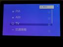 ハイブリッド　Ｚ　電動シート　衝突軽減ブレ　メモリーナビ　ＬＥＤライト　オートクルーズコントロール　キーレス　アルミホイール　フルセグＴＶ　ドラレコ　４ＷＤ　スマートキー　盗難防止システム　ＥＴＣ　横滑り防止　エアコン（27枚目）