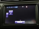ハイブリッド　レザーパッケージ　皮シート　フルセグテレビ　電動シート　オートクルーズコントロール　盗難防止装置　アルミホイール　横滑り防止機能　Ｂカメラ　オートエアコン　デュアルエアバック　ナビ＆ＴＶ　ＤＶＤ再生　メモリーナビ（27枚目）