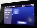 G キーフリー バックモニター スマートキー クルコン フルセグテレビ アルミ イモビライザー ABS ワンオーナー車 オートエアコン ナビTV サイドエアバック メモリーナビ 横滑り防止機能 サポカーS(29枚目)