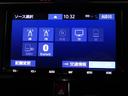 Ｇ　追突軽減ブレーキ　パワステ　Ａストップ　ＬＥＤライト　Ｒカメラ　横滑り防止システム　エアバック　セキュリティーアラーム　パワーウィンドウ　運転席助手席エアバック　ナビ＆ＴＶ　オートエアコン　キーフリー（26枚目）