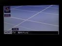 X スマートエディション ナビ&TV リアクーラー キーレス パワーウインドウ 1オーナー スマートキー ウォークスルー 3列シート ETC パワーステアリング 盗難防止システム オートエアコン ドラレコ DVD再生 ABS(23枚目)