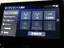 ２．５Ｓ　Ｃパッケージ　両電動ドア　Ｂモニタ　地デジ　１オーナー　ＤＶＤ再生可能　パノラマルーフ　リアオートエアコン　ナビテレビ　横滑り防止　クルコン　ＡＣ１００Ｖ電源　セキュリティ　ＥＴＣ車載器　ＬＥＤヘッドライト　ＡＢＳ（26枚目）