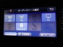 Ｇ　ワンセグＴＶ　キーフリー　バックモニター　スマートキー　クルコン　アルミ　イモビライザー　ＡＢＳ　ワンオーナー車　オートエアコン　ナビＴＶ　サイドエアバック　メモリーナビ　ドライブレコーダー（27枚目）