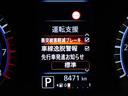 Ｍ　フロントベンチシート　踏み間違い防止アシスト　リモコンキー　盗難防止装置　バックカメラ　パワーステアリング　地デジ　ＥＴＣ　４ＷＤ　マニュアルエアコン　横滑り防止機能　パワーウィンドウ　メモリーナビ（18枚目）