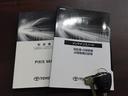 デラックス キーレスエントリー ESC 4WD アイドリングストップ ワンオーナー 衝突軽減システム(33枚目)