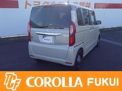 愛車のメンテナンスもお任せ下さい！カローラ福井のお得なメンテナンスパックをご用意しております。 3