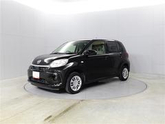 �֤ޤ뤴�ȥ��꡼�˥󥰡סּ�ξ����������ס֥��󥰥���ݾڡ��դ��� 2