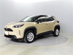 �֤ޤ뤴�ȥ��꡼�˥󥰡סּ�ξ����������ס֥��󥰥���ݾڡ��դ��� 2