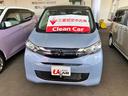 eKワゴン G 純CD・プッシュスタート・Bカメラ・温熱シ 中古車画像_2