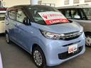 eKワゴン G 純CD・プッシュスタート・Bカメラ・温熱シ 中古車画像_3