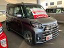 eKスペースカスタム カスタムT セーフティパッケージ ナビ・全方向カメラ・クルコン・両パワース 中古車画像_3