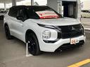 アウトランダーPHEV ブラックエディション サンルーフ・ルーフレール・全方向カメラ・ 中古車画像_3
