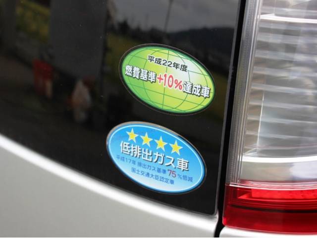 CDMDデッキ スマートキー ベンチシート(23枚目)