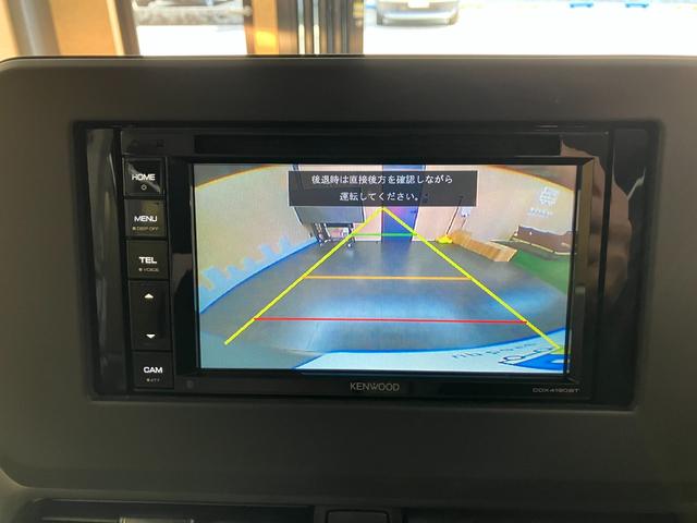 ｅＫスペース Ｍ　ｅアシスト／社外ディスプレイオーディオ／バックカメラ／クリアランスソナー／シートヒーター／電動格納ドアミラー／キーレス／アイドリングストップ／ヘッドライトレベライザー（16枚目）