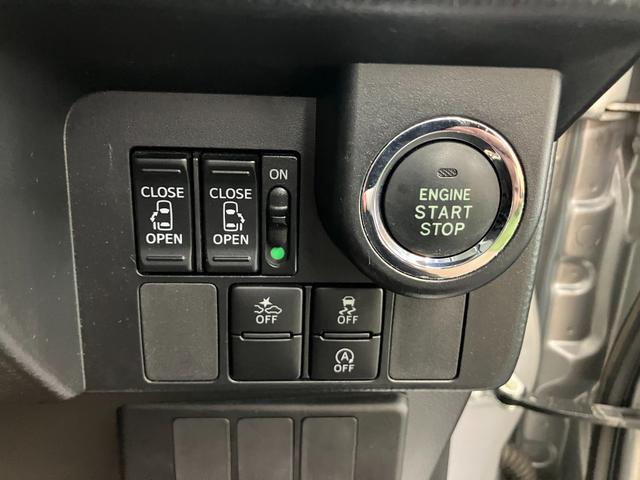 タンク カスタムG S スマートアシスト/純正9インチナビ・フルセグ・バックカメラ/LEDヘッドライト/両側パワースライドドア/クルーズコントロール/前席シートヒーター/純正14インチAW/ETC/スマートキー(11枚目)